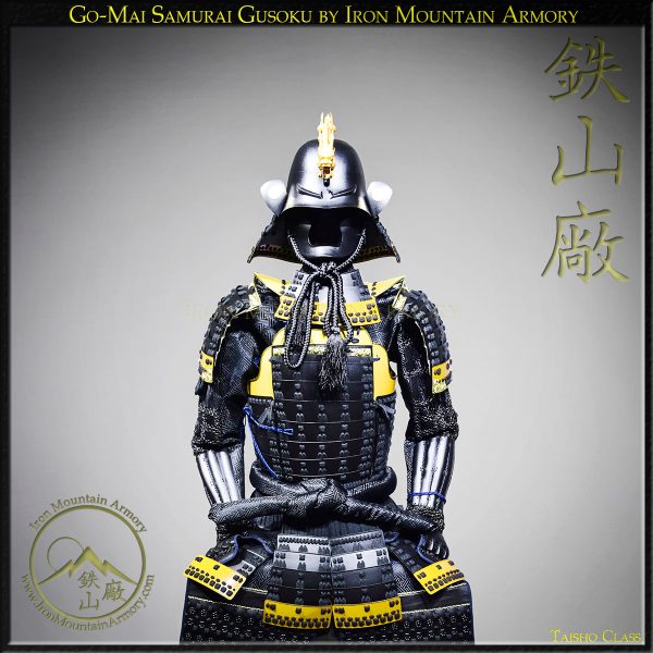 Go-Mai Samurai Armor Yoroi Gusoku by Iron Mountain Armory