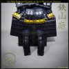 Go-Mai Samurai Armor Yoroi Gusoku by Iron Mountain Armory