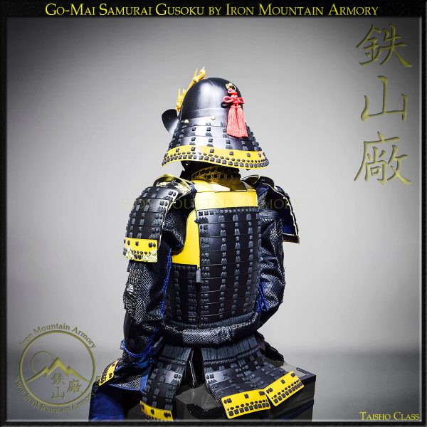 Go-Mai Samurai Armor Yoroi Gusoku by Iron Mountain Armory