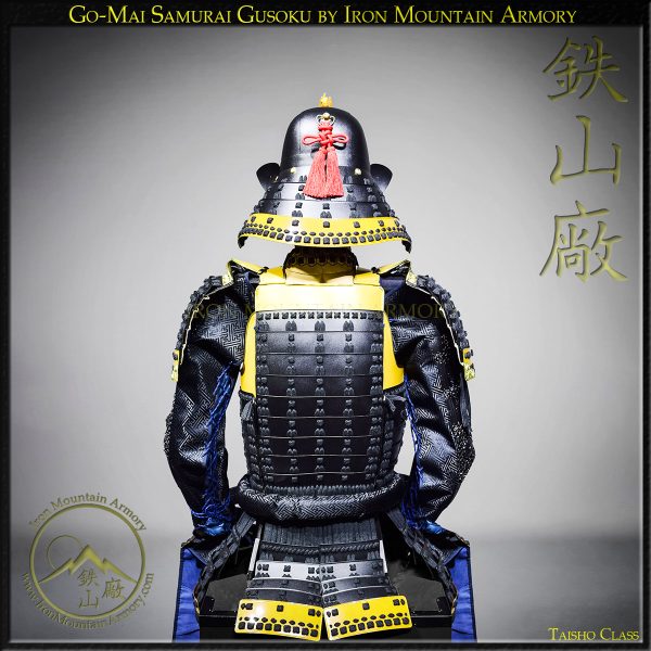 Go-Mai Samurai Armor Yoroi Gusoku by Iron Mountain Armory