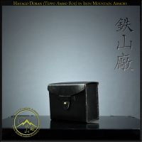 Hayago Doran Teppo Ammo Box by Iron Mountain Armory