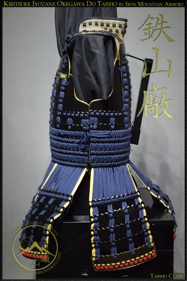 Kiritsuke Iyozane Okegawa Dō, Samurai Chest Armor by Iron Mountain Armory