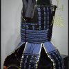 Kiritsuke Iyozane Okegawa Dō, Samurai Chest Armor by Iron Mountain Armory