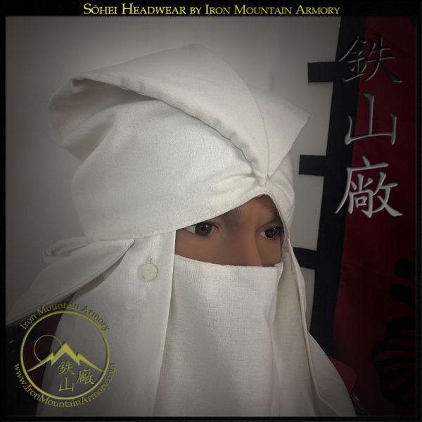 Sōhei Headwear by Iron Mountain Armory