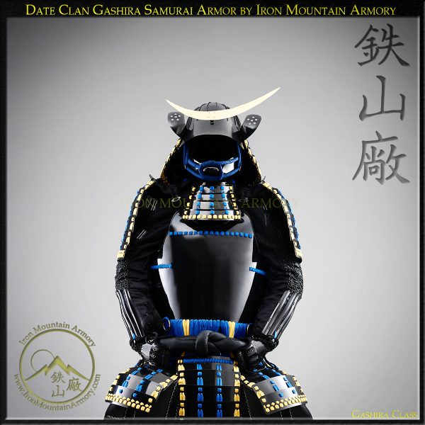 Date Clan Gashira Samurai Armor by Iron Mountain Armory