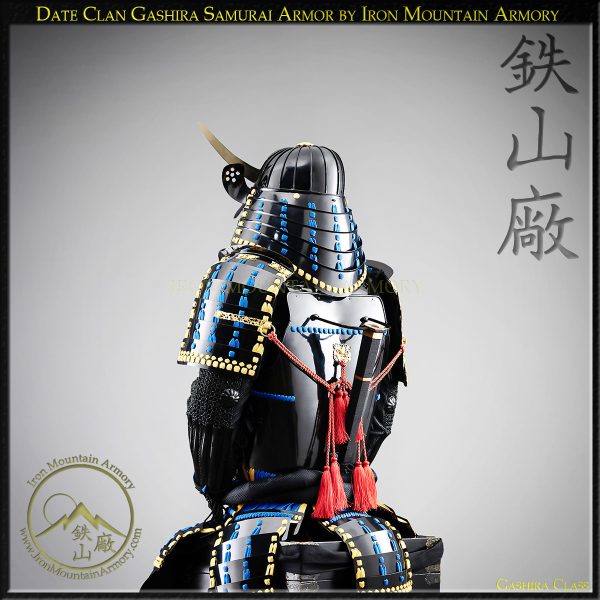 Date Clan Gashira Samurai Armor by Iron Mountain Armory