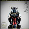 Date Clan Gashira Samurai Armor by Iron Mountain Armory