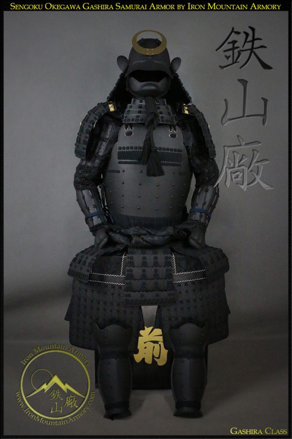 Sengoku Samurai Armor - Okegawa - Gashira Class - by Iron Mountain Armory