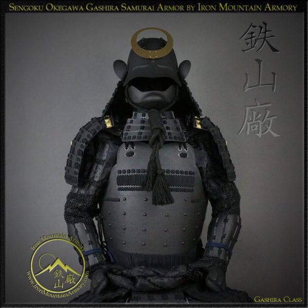 Sengoku Samurai Armor - Okegawa - Gashira Class - by Iron Mountain Armory