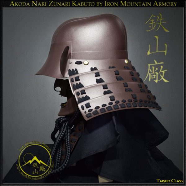 Akoda-Nari Zunari Kabuto by Iron Mountain Armory