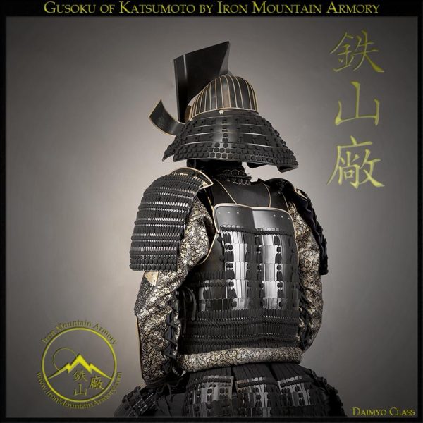 Gusoku of Moritsugu Katsumoto the Last Samurai by Iron Mountain Armory