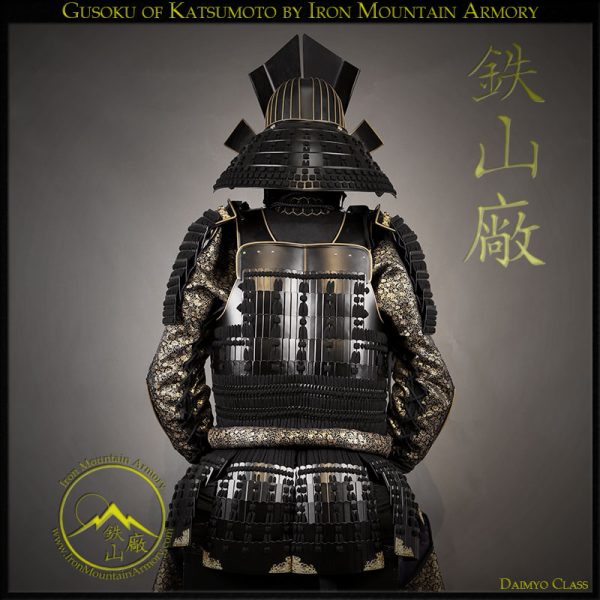 Gusoku of Moritsugu Katsumoto the Last Samurai by Iron Mountain Armory