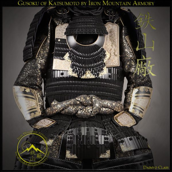 Gusoku of Moritsugu Katsumoto the Last Samurai by Iron Mountain Armory