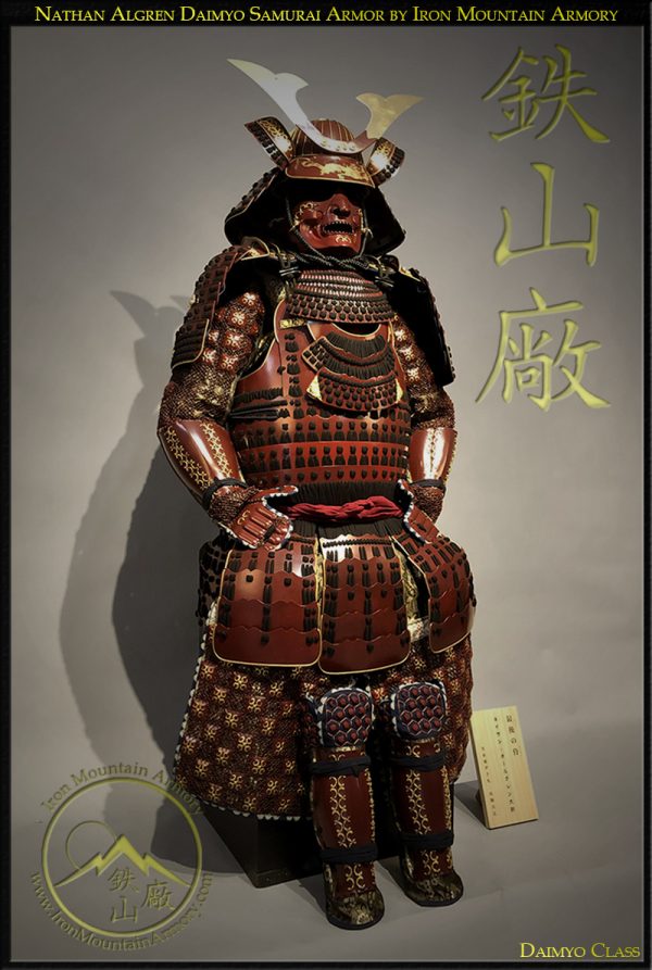 Nathan Algren Daimyo Samurai Armor by Iron Mountain Armory