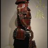 Nathan Algren Daimyo Samurai Armor by Iron Mountain Armory