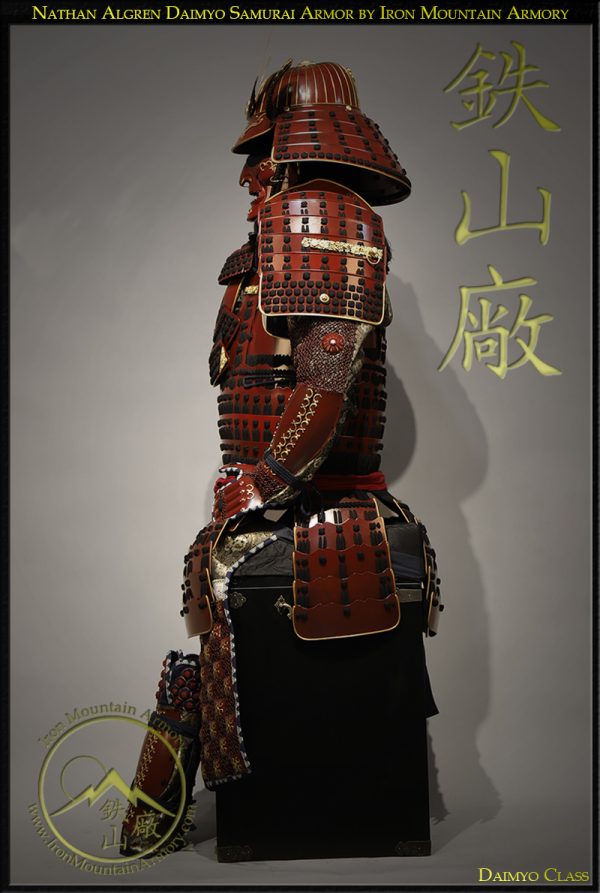 Nathan Algren Daimyo Samurai Armor by Iron Mountain Armory