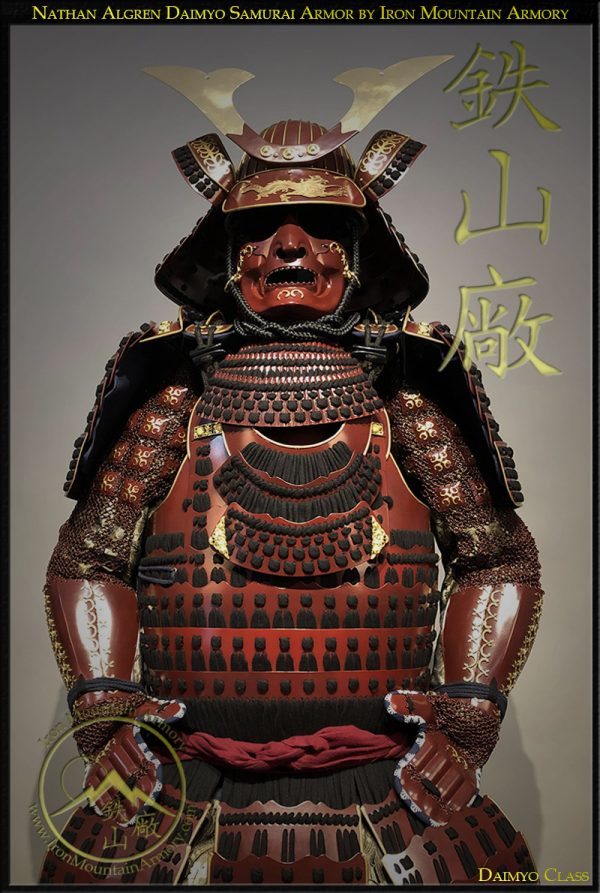 Nathan Algren Daimyo Samurai Armor by Iron Mountain Armory