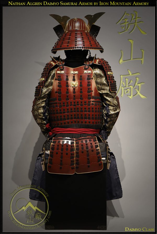 Nathan Algren Daimyo Samurai Armor by Iron Mountain Armory