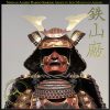 Nathan Algren Daimyo Samurai Armor by Iron Mountain Armory