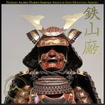 Nathan Algren Daimyo Samurai Armor by Iron Mountain Armory