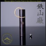 Hayago (Quick Loading Tube) by Iron Mountain Armory