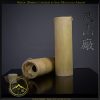 Suitou (Bamboo Canteen) by Iron Mountain Armory