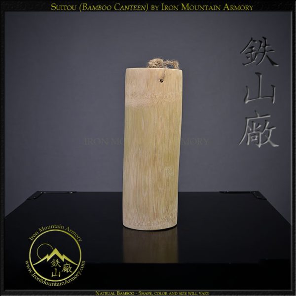 Suitou (Bamboo Canteen) by Iron Mountain Armory