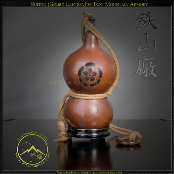 Suitou (Gourd Canteen) by Iron Mountain Armory