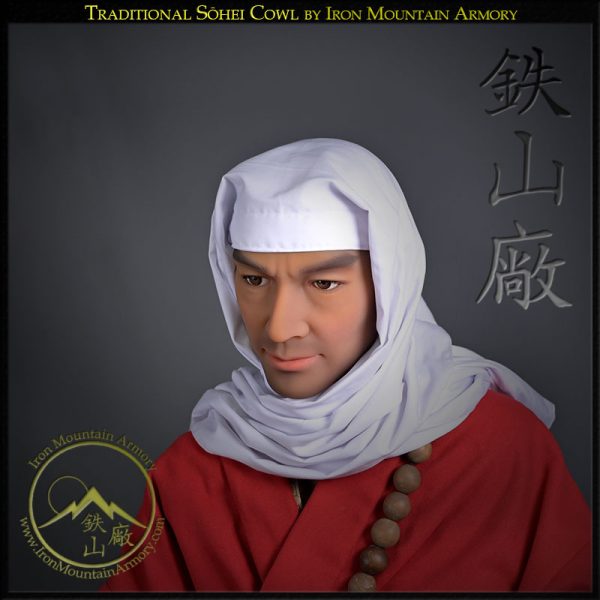 Traditional Sōhei Cowl by Iron Mountain Armory