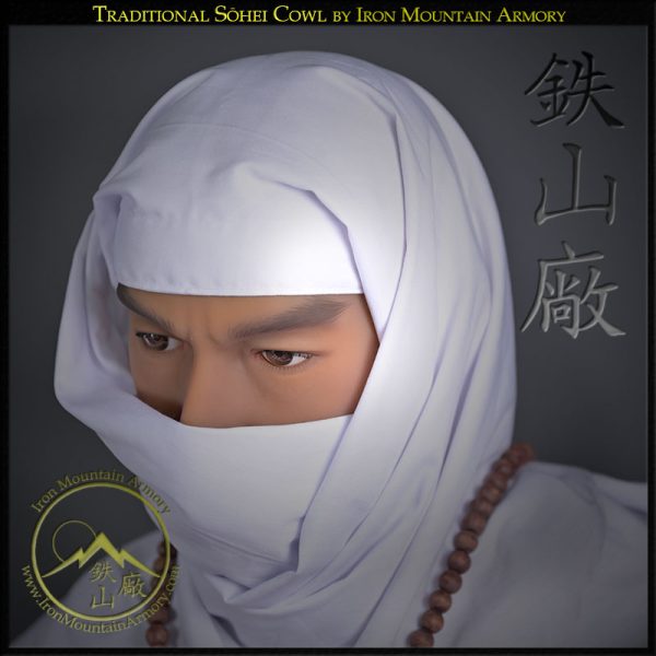 Traditional Sōhei Cowl by Iron Mountain Armory