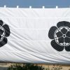 JinMaku (Samurai-Tent-Walls by Iron Mountain Armory