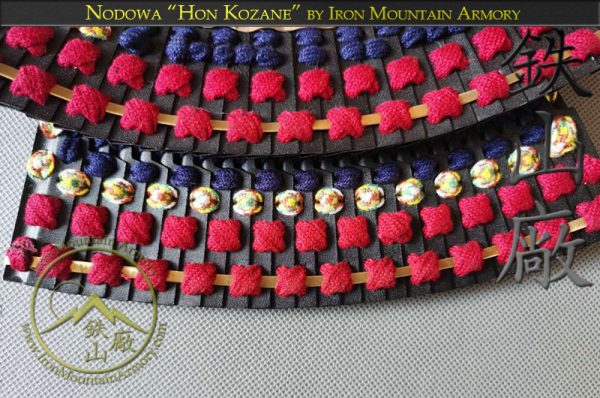 Nodowa Hon-Kozane by Iron Mountain Armory