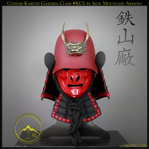 Zunari Kabuto - Gashira Class by Iron Mountain Armory