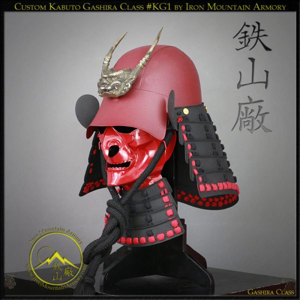 Zunari Kabuto - Gashira Class by Iron Mountain Armory