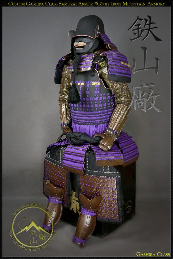 Kiritsuke Iyozane no Kozane Samurai Armor