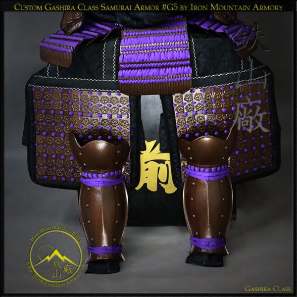 Kiritsuke Iyozane no Kozane Samurai Armor