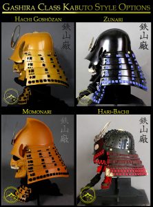 Gashira Class Kabuto Style Options