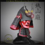 Chi Akuma Momonari Kabuto