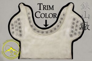 Trim Option