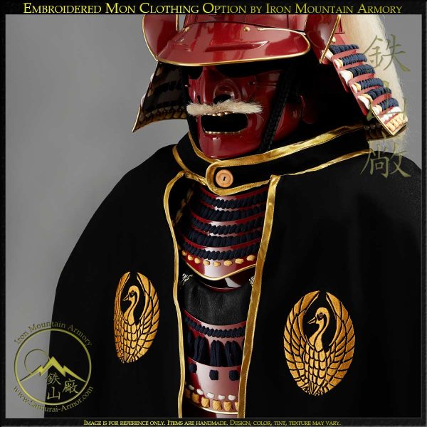 Embroidered Mon Option for Samurai Clothing by Iron Mountain Armory