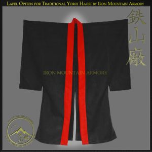 Lapel Option for Traditional Yoroi Haori by Iron Mountain Armory