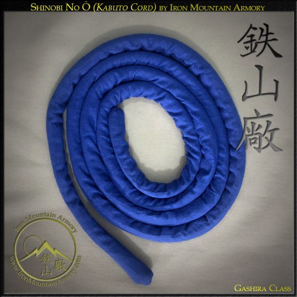 Shinobi No O (Kabuto Cord) by Iron Mountain Armory