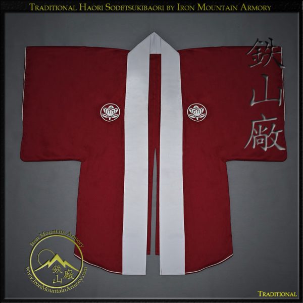 Traditional Haori Sodetsukibaori by Iron Mountain Armory