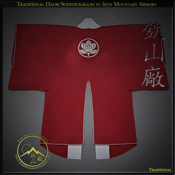 Traditional Haori Sodetsukibaori by Iron Mountain Armory