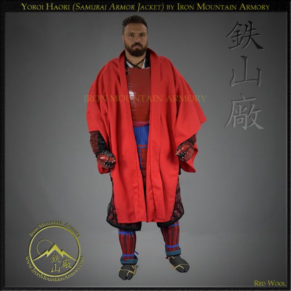 Yoroi Haori Samurai Armor Jacket by Iron Mountain Armory