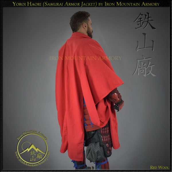 Yoroi Haori Samurai Armor Jacket by Iron Mountain Armory