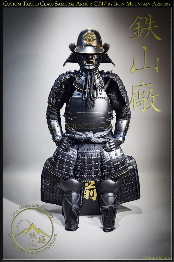 Satsuma Rebellion Custom Samurai Armor by Iron Mountain Armory