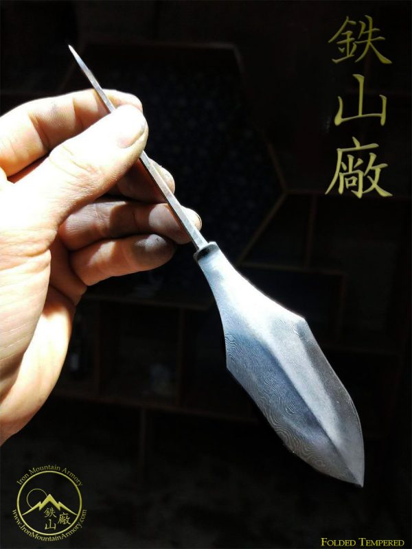 Yajiri - Yanone Traditional Samurai Arrowhead, traditionally hand forged and crafted.