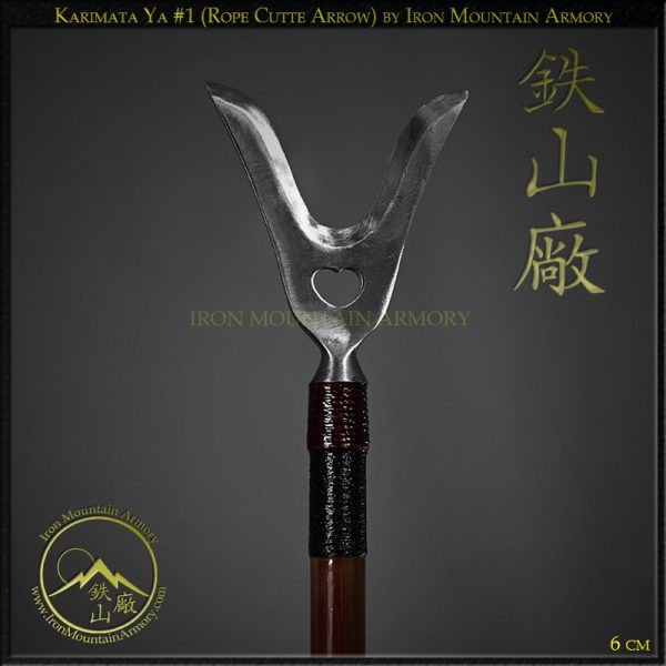 Karimata-Ya 1 (Rope-Cutter Arrow) by Iron Mountain Armory