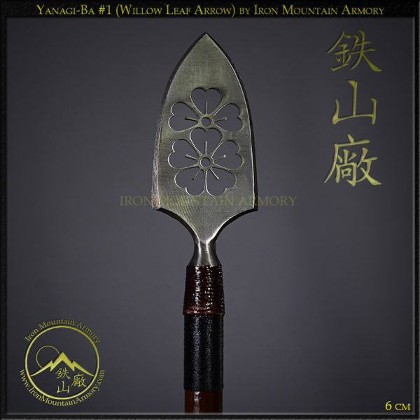 Yanagi-Ba 1 (Willow Leaf Arrow) by Iron Mountain Armory